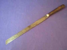 Henckels 10 inch Carbon Steel Ham Slicer Knife, 211-10", #2