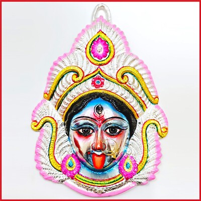 GROßE seltene Göttin Kali Maa / Mata (Durga) Wandbehang Gesicht, großer Nasenring