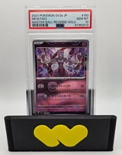 3D Printed WhatNot Trading Card Display Stand | Fits Graded/Ungraded | Streamer