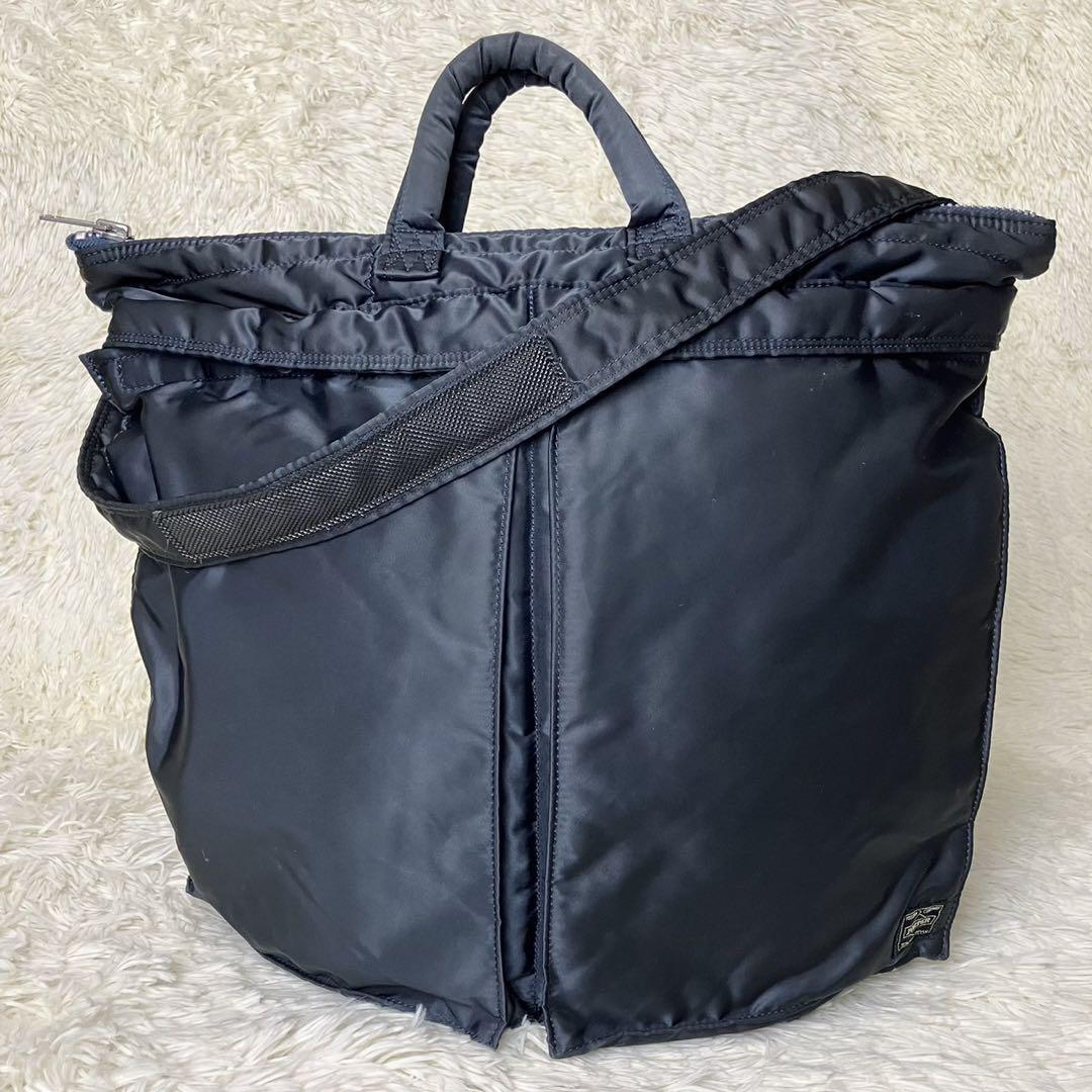 Kiwami Porter Tanker 2Way Helmet Bag Nylon Navy | eBay Kiwami Porter Tanker 2Way Helmet Bag Nylon Navy | eBay