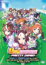 DVD Anime Uma Musume: Pretty Derby Season 1-3  Cinderella Gray 1-52 End Movie
