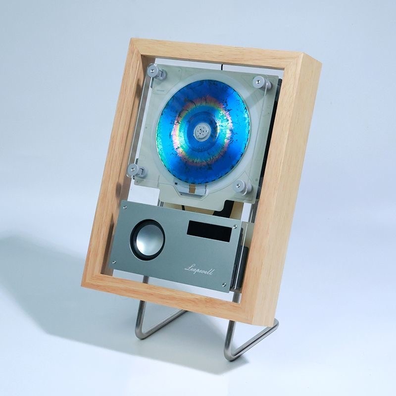 Wall Mount Cd Audio With Speaker Dual-bt 5.1 / Fm
