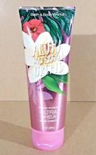 Bath Body Works ALOHA WATERFALL ORCHID Ultra Shea Body Cream 8 oz NEW