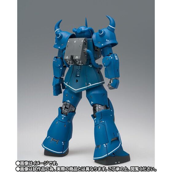 FIX FIGURATION L COMPOSITE MS-07B グフ GUNDAM FIX FIGURATION METAL COMPOSITE MS-07B GOUF BANDAI Japan for