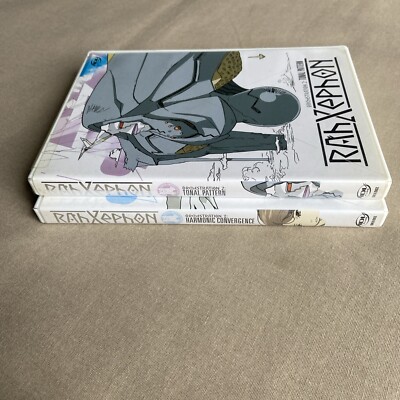 RahXephon Orchestration 2 & 3 (DVD 2-Disc Set 2002) W/ Insert