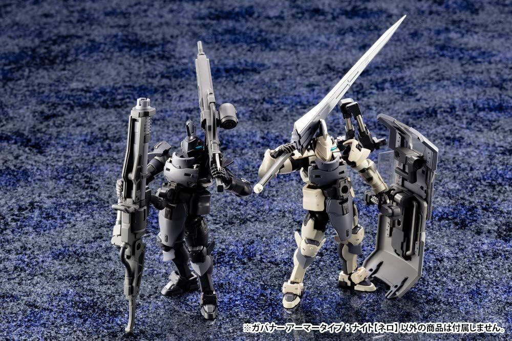 のぶ様用 キングダム KOTOBUKIYA Hexa Gear Governor Armor Type Knight NERO 1/24 Kit