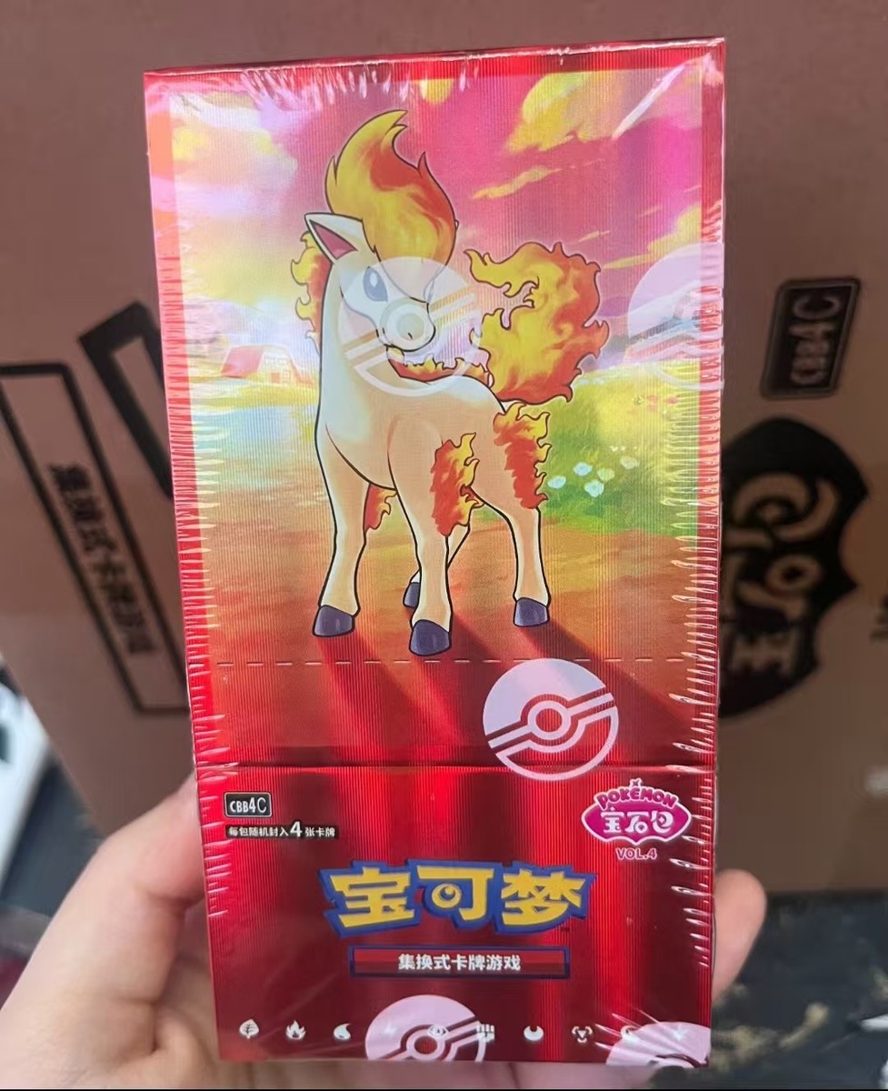 【中国限定】宝石包 VOL.4 ボックス 未開封 BOX CBB4C Gem Pack Volume 4 Booster Box Pokemon CBB4C Chinese Vol 4 V4 US