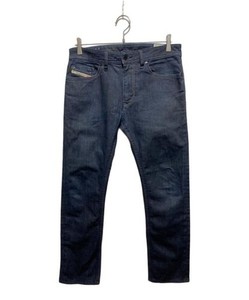 Diesel Adidas Jeans | eBay