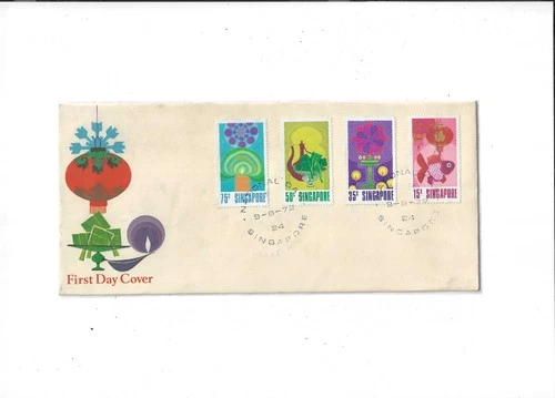 Singapore Year 1972 Festivals FDC