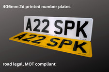 UK Short Number Plates 6 Digit 406x111 DVLA Legal Car Reg Plate 2D Printed Pair