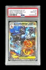 2025 Pokemon M2 Japanese Mega Charizard X Ex #110 Special Art Rare PSA 10 GEM MT