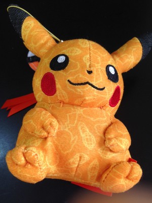 pokemon beautifly plush