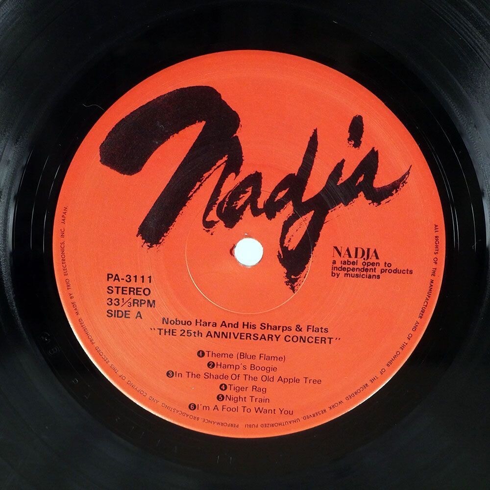 NOBUO HARA OBI JAZZ FUNK DRUM BREAKS KIYOSHI YAMAYA YUJI OHNO PA