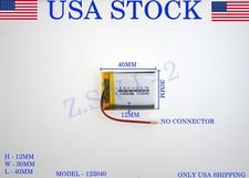 3.7V 1400 mAh 123040 Lithium Polymer LiPo Rechargeable Battery USA STOCK 