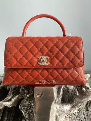 Chanel Coco Handle Medium Flap 21k Brown Caramel Caviar 2991 21 21p 21a New Ebay Chanel Coco Handle Medium Flap 21k Brown Caramel Caviar 2991 21 21p 21a New Ebay