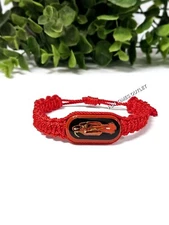 1 Pc La Santa Muerte Pulsera Roja Amuleto Holy Death Red String Bracelet Amulet