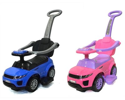 range rover push car