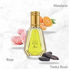 Dalal - Al-Rehab Eau De Natural Perfume Spray - 35 ml (1.15 fl. oz)