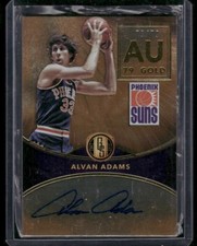 2016-17 Panini Gold Standard Basketball Cards 12