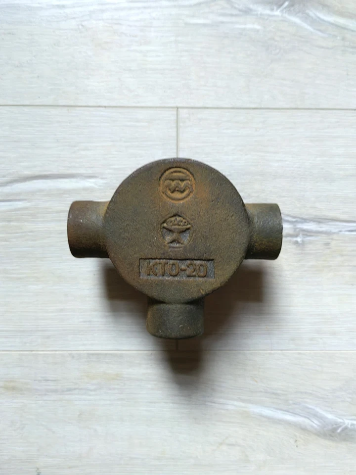 Vntg USSR Cast Iron Electrical Junction Box With 3 outputs 3/4" thread 1960s. 10 - Image 4 of 4