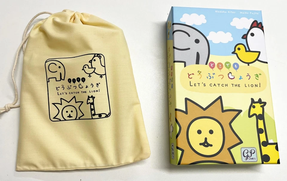 GP Anywhere Let's Catch the Lion Japanese Animal Chess Paper Board Game NEW - Image 4 of 4