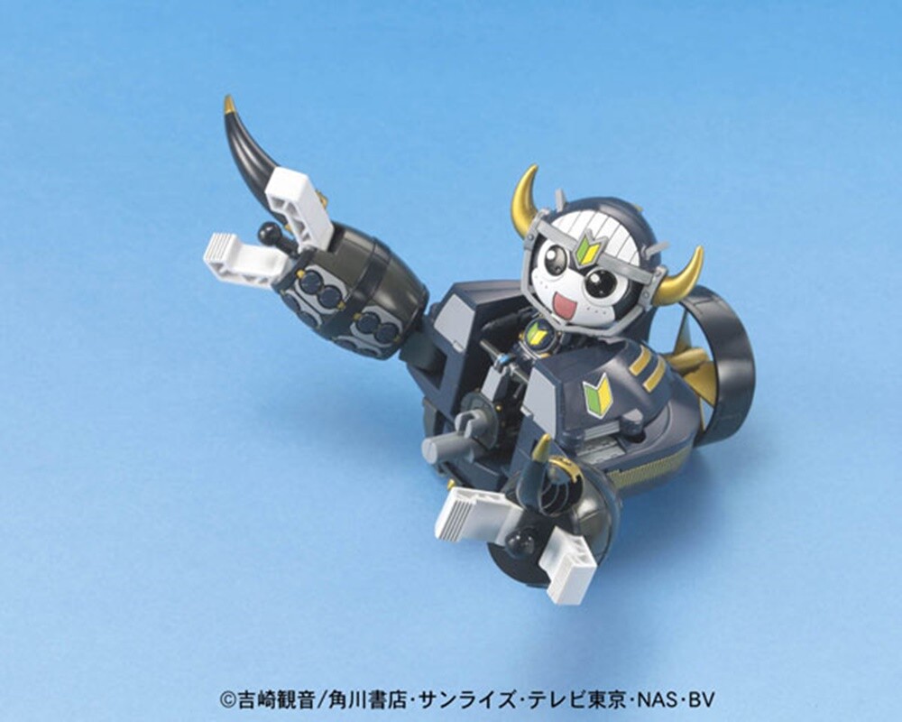 BANDAI [Keroro] 36 Destroyer King Tama Tama Hon | eBay