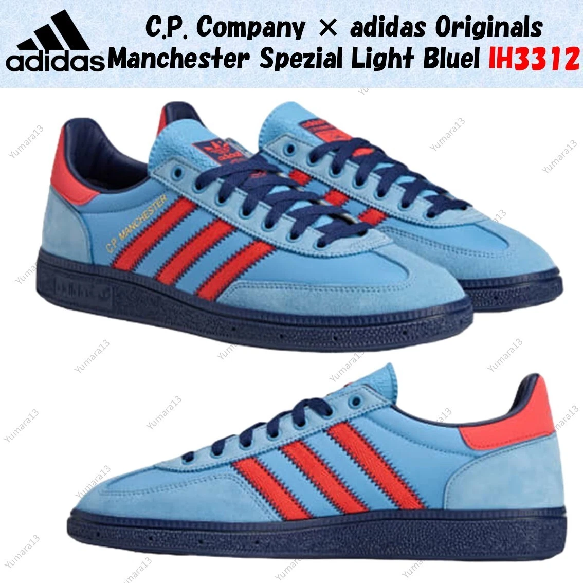 C.P. Company x adidas GT Manchester SPZL Light Blue Bright  display picture 1