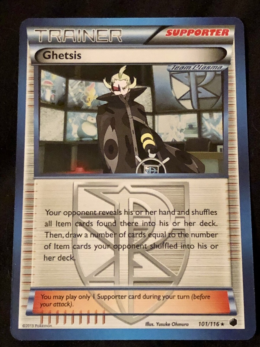 pokemon ghetsis card 2023 Pokemon Paldea Evolved #248/193 Boss's Orders: Ghetsis Ultra Rare main image 0