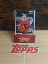 2023-24 Upper Deck Extended Series 1st Round Rookies /250 Connor Bedard #740 RC