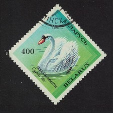Belarus Swan Birds in The Red Book 1999 Canc SG#87