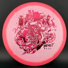 Innova Halo Star Beast - Medieval by Tony Diaz