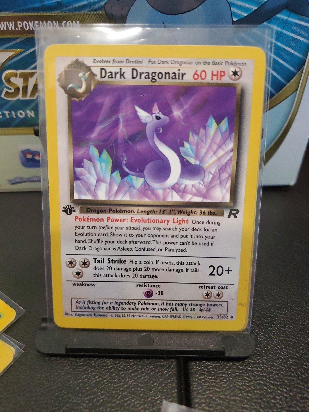 Pokémon Dark Dragonair 1st Edition 33/82 Team Rocket