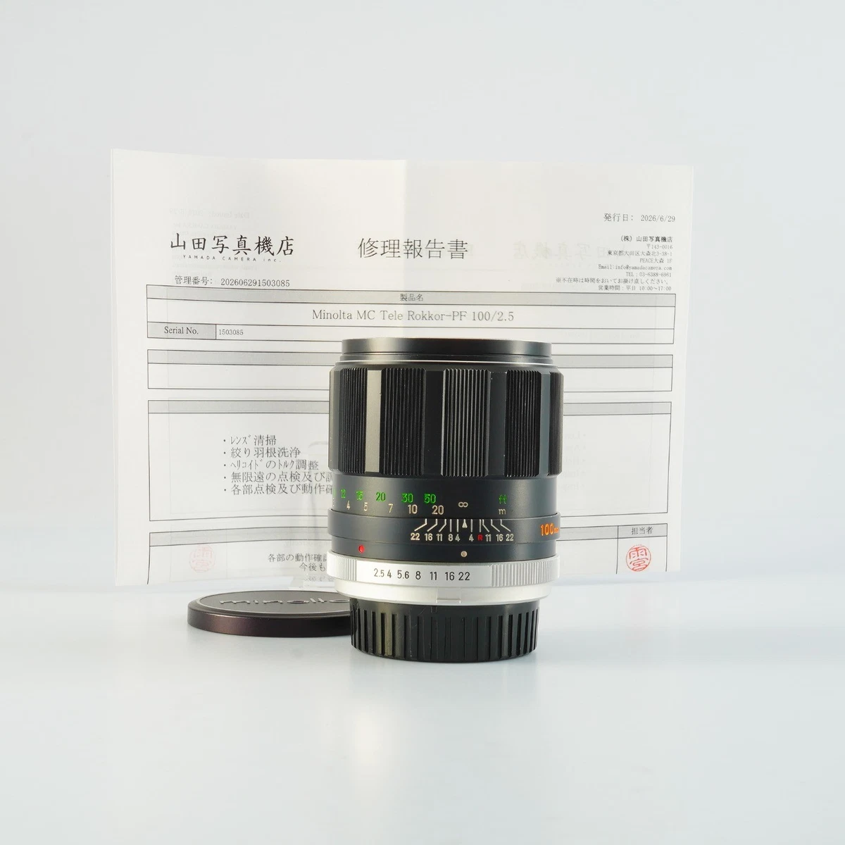 Minolta 100mm f/2.5 Camera Lenses for sale | eBay