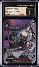 2022 WEISS SCHWARZ AZUR LANE JAPANESE FRIEDRICH DER GROSSE CGC 10 PERFECT