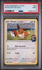 2020 POKEMON FUTSAL #002 EEVEE ON THE BALL PSA 9