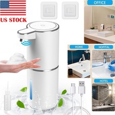 Automatic Foaming Soap Dispenser, Touchless Dispenser 4 Levels USB Rechargeable