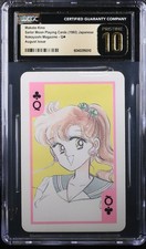 1992 Sailor Moon Playing Cards Playing cards Q  Makoto Kino CGC 10