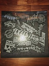 CYBERPUNK 2077 NIGHT CITY RADIO DELUXE VINYL SET. VOLUMES 1 + 2, SLIPMAT