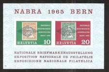 SWITZERLAND # B344 MNH NATIONAL POSTAGE STAMP EXHIBIT Souvenir Sheet