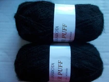 Filatura Lanarota Powder Puff mohair blend yarn, black, lot of 2 (150 yds each)
