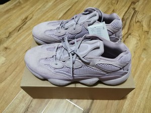 adidas yeezy 500 purple