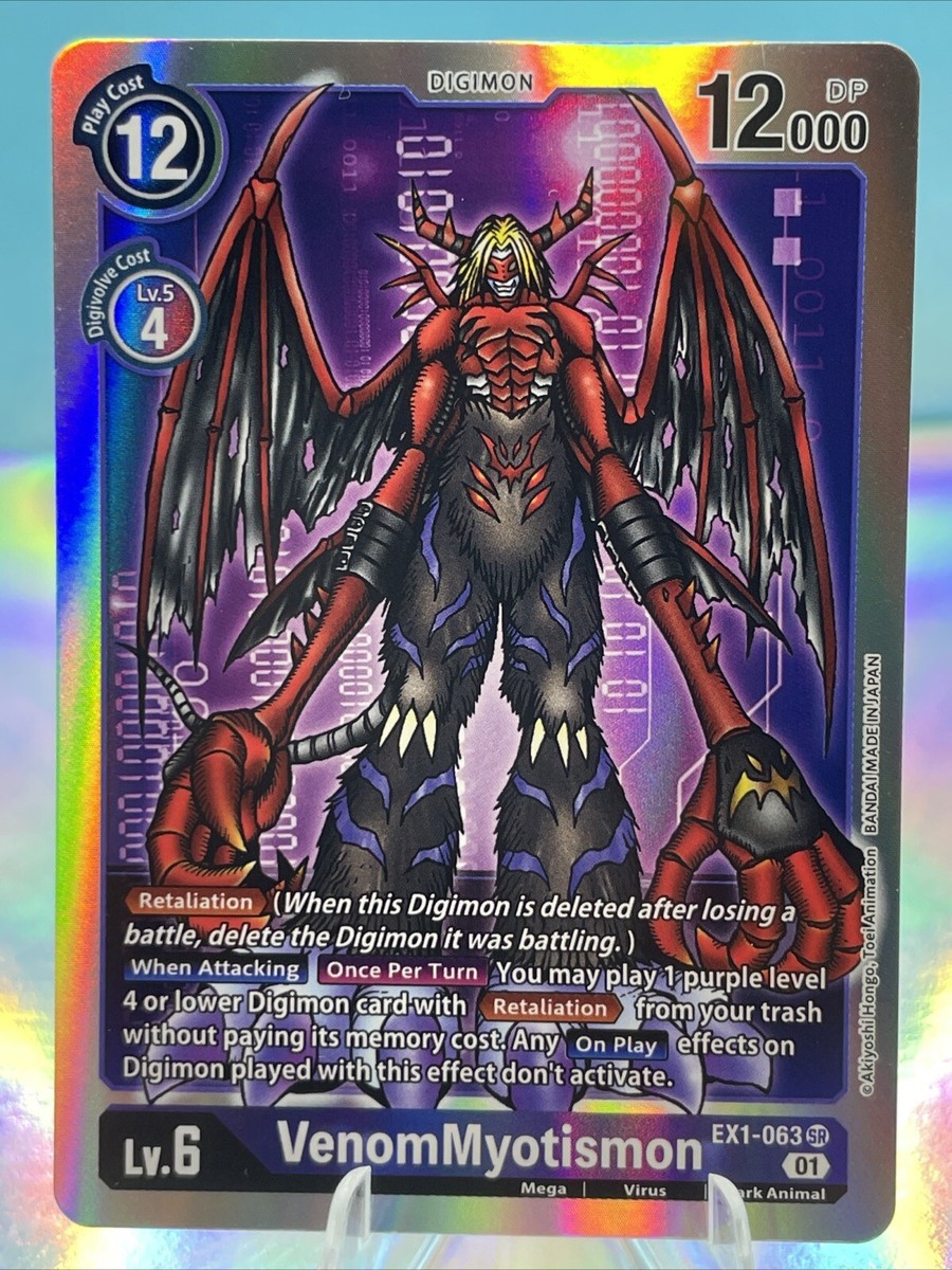 destined rivals booster box japanese Heat Wave Hot Air Arena Booster Pack [SV9a]