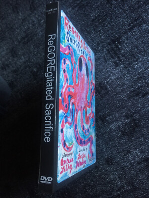 【希少】ReGOREgitated Sacrifice DVD Amazon.com: ReGOREgitated Sacrifice [DVD] : Ameara La Vey
