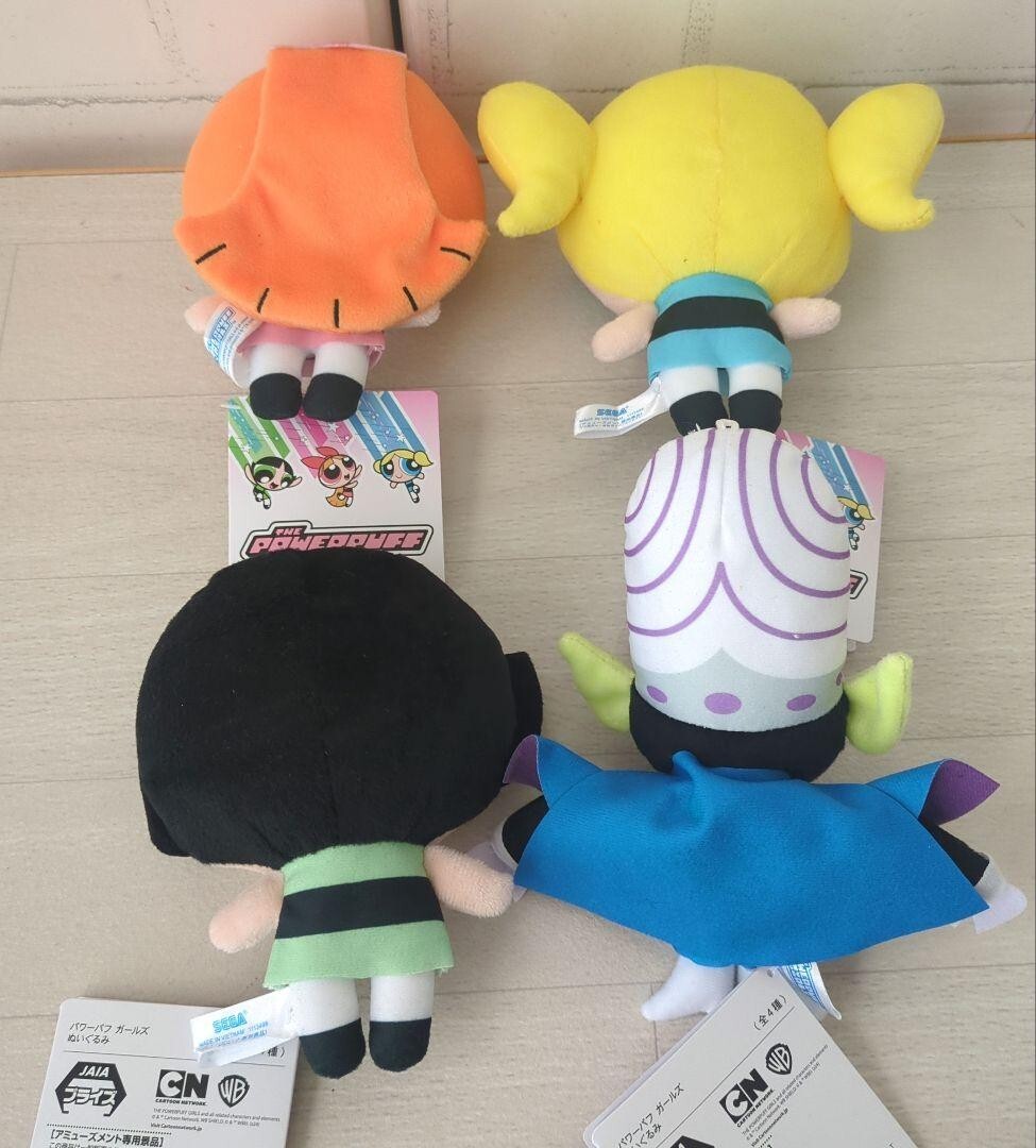 The Powerpuff Girls Plush Doll Stuffed Toy 16cm Set of 4