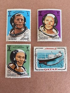 MNH 1970 Qatar Apollo 11 and Oil Industry Stamps