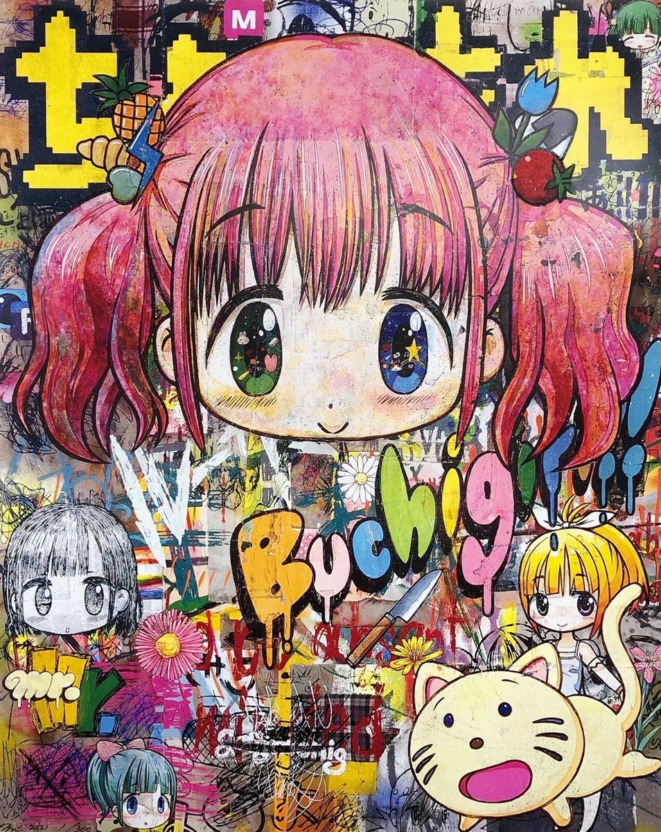 Mr. Pinkish Gold poster ED 300 Takashi Murakami MADSAKI kaikai