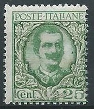 1926 FLORAL KINGDOM 25 CENT VARIETY DOUBLE PRINT MNH ** - T147-3