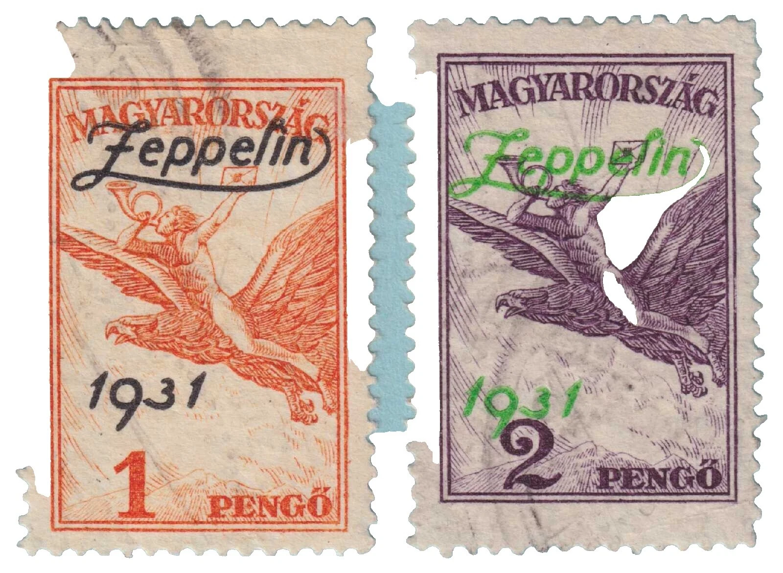 Б/у Венгерские марки с авиапочтой