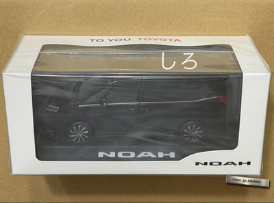 Toyota Noa Neutral Schwarz Farbmuster Mini Auto Modell Replika Neu