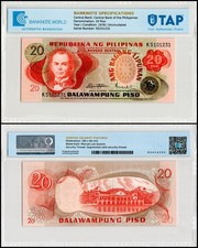 Philippines 20 Piso, 1978 ND, P-162a, UNC, Authenticated